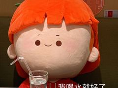 -海底捞火锅(松雷店)