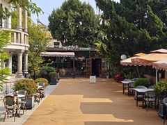 -阿兹凯乐·老洋房西餐