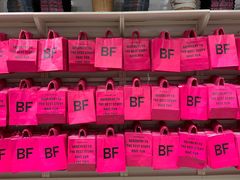 -BASEMENT FG (成都太古里店)