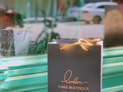 -TINTIN CAKE BOUTIQUE(台北壹店)