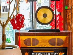 -糖房咖啡(南锣鼓巷店)