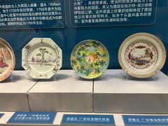 -张学良旧居陈列馆