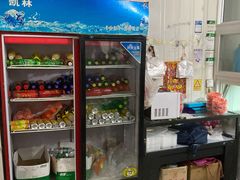 -咱家王新国把子肉(县东巷店)