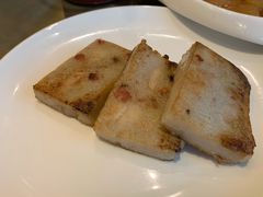 五香粉芋头糕-福州世茂洲际酒店·福邸(台江店)