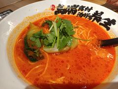 -和府捞面(壹方天地店)