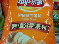 -青岛利群四方购物广场