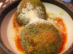 意米菠菜球-BOTTEGA意库(中骏世界城店)