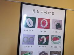 -青藏高原自然博物馆