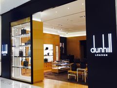 -王权免税店(普吉市区店)