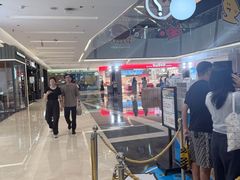 -福田卓悦INTOWN购物中心