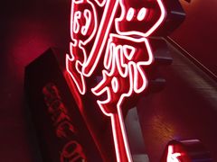 -长藤鬼校(观音桥店)