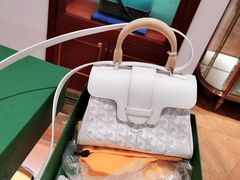 -GOYARD(恒隆广场店)