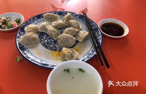 Bok Choy and Old Tofu