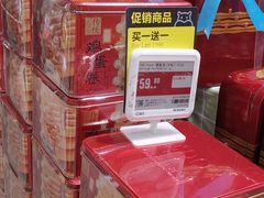 -盒马鲜生(岭南新世界店)