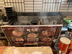 -かごしまラーメン我流風天文館本店