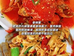 -小海豚•老字号海鲜餐厅(天涯店)