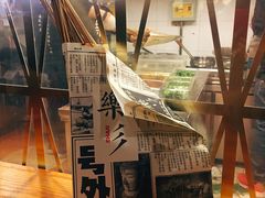 -乐乐姐超级土豆(中关村5号店)