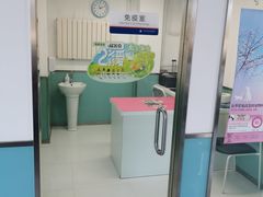 -欧奕国际动物医院