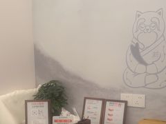 -长风拨筋养身(金虹桥店)