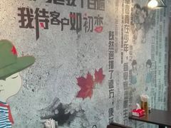 大堂-薇薇螺蛳粉(长大总店)