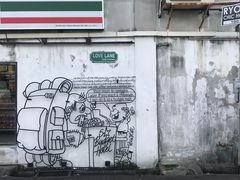 -槟城街头艺术街区