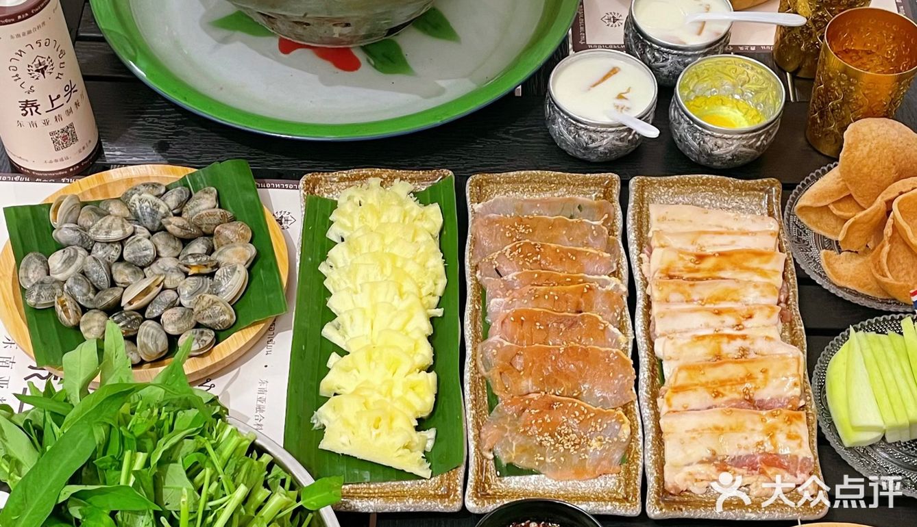 南宁这家泰式火锅也“泰上头”了吧！