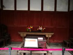 -聂荣臻元帅故居