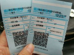-银兴国际影城(永旺梦乐城吴中店)