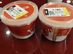 -宏状元现熬粥·京味菜(五棵松店)