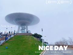 -童牛岭风景区