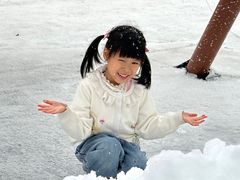 -盈香心动乐园
