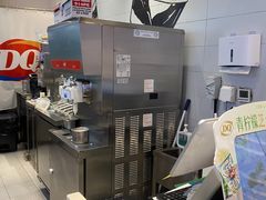 -DQ·蛋糕·冰淇淋(河东万达店)