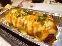 狮子座寿司卷-羽寿司(东方宝泰店)
