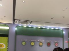 -椰小鸡·琼州糟粕醋(美兰缤纷城店)