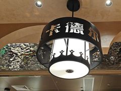 -清真·卡德尔大叔新疆主题餐厅(龙汇路店)