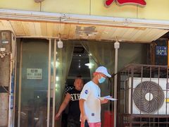 门面-卢庄(江汉路店)