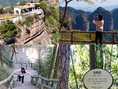 -丹霞山风景名胜区