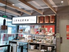 -大师兄·手工面·西北菜(南沙万达广场店)