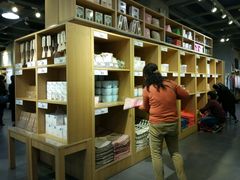 -鹿岛生活(熙地港店)