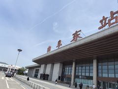 -曲阜东站