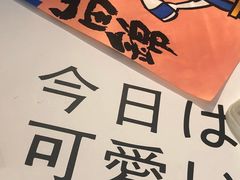 -皆道拌麻辣烫·麻辣拌