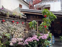 -尽善百年古院餐厅(王家老宅店)