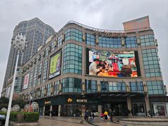 -光启城时尚购物中心