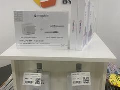 -百邦苹果官方授权维修(文景大厦店)