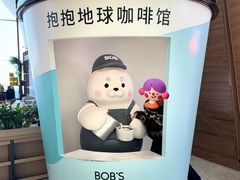 -抱抱地球咖啡馆(国家海洋博物馆店)