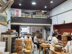 -海汇源老烧麦店(东大街总店)