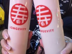 -寿奶茶·鲜奶与茶(合生汇购物中心店)
