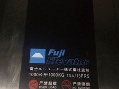 上影永华电影城-SFC上影影城(港汇永华IMAX激光店)