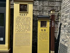-鼓楼(西湖风景名胜区)