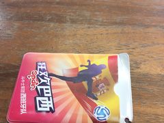 -一兆韦德健身(慧芝湖店)